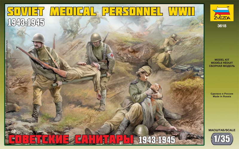 Soviet Medical Personnel 1943-1945