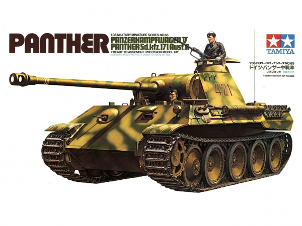 German Panther Med Tank Kit - CA165