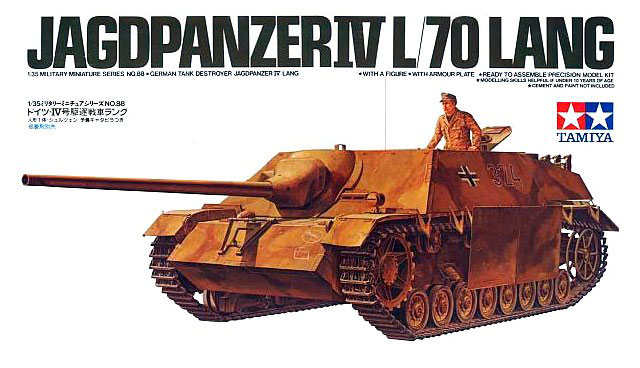 Модель - Ягдпанцер Jagdpanzer IV c фигуркой