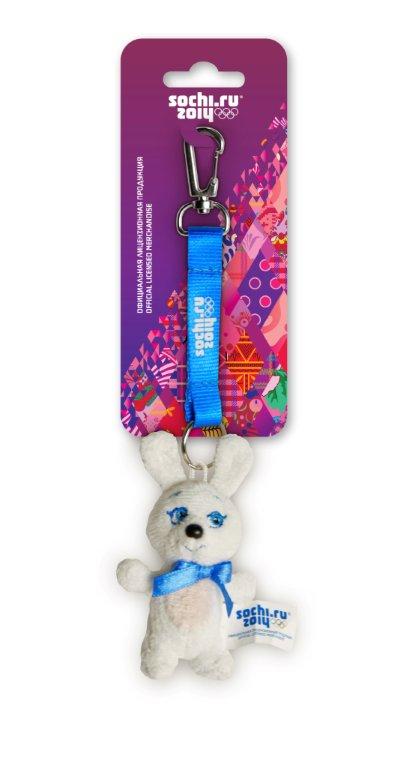 Sochi 2014 Hare Keychain