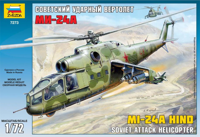 Mi-24A HIND