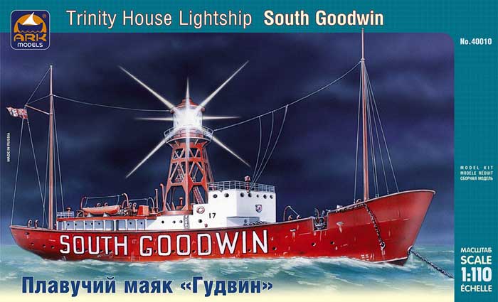 South Goodwin