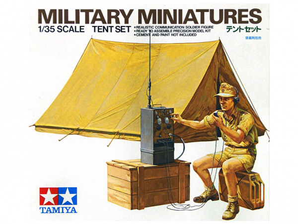 Tent Set Kit