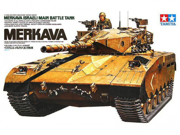 Israeli Merkava MBT Kit