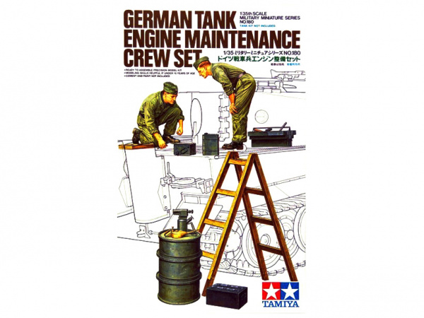 German Tank Maintenance Crew