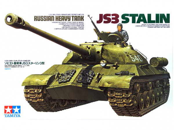 Russian Heavy Tank Stalin JS3