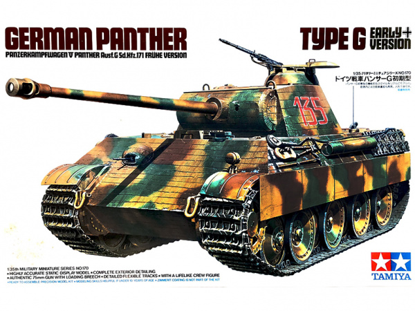 Panther Type G Early Version