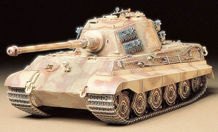 Модель - King Tiger "Production Turret" - Королевский тигр. 