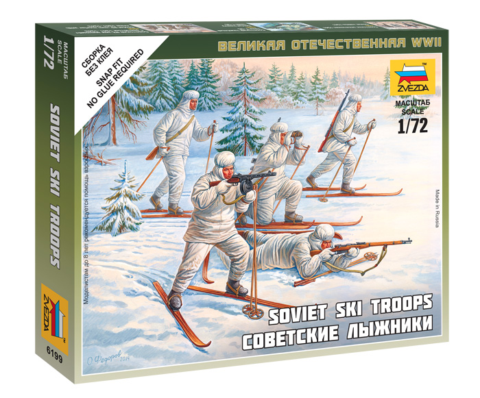 Soviet Ski Troops