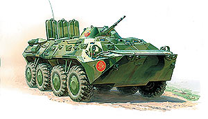 BTR-80 Russian personnel carrier