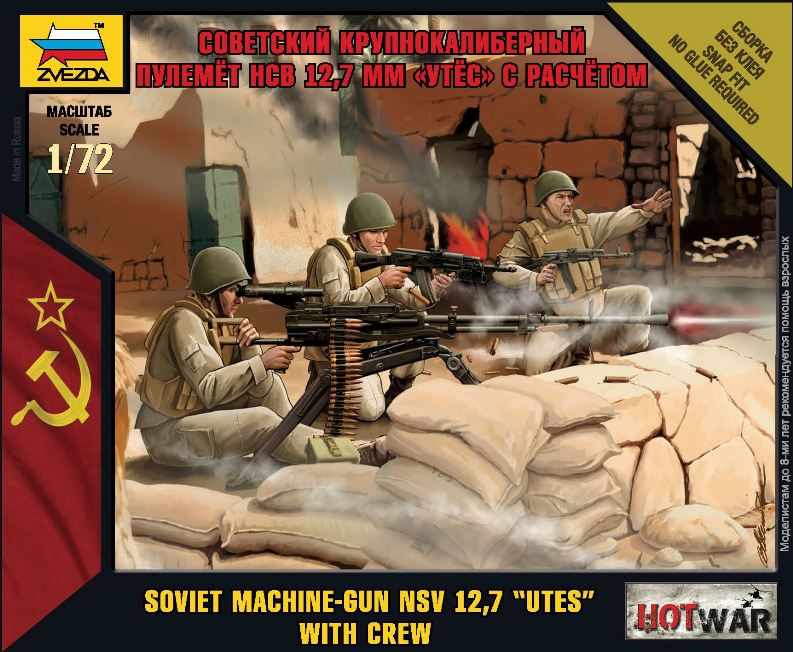 Soviet Machin Gun NSV 12,7 "UTES" With Crew. 