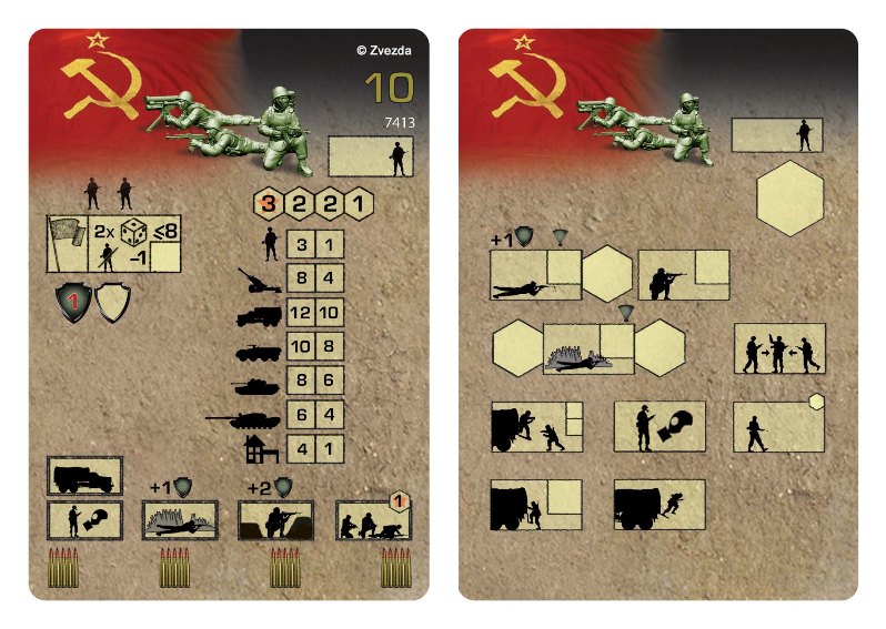 Настольная игра - Советский противотанковый  комплекс 9К115 Метис. 