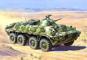 Советский БТР-70 (Афганская война).