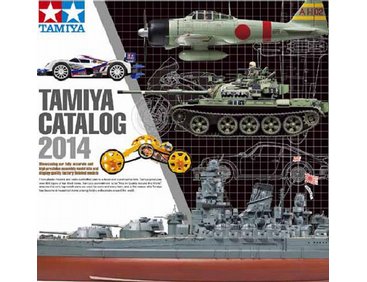 2014 Tamiya Catalog