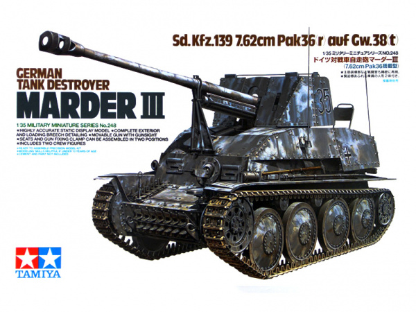 Ger. Tank Destroyer Marder III