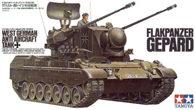 Модель - Немецкая самоходная зенитная пушка Flakpanzer Gepard с одной
