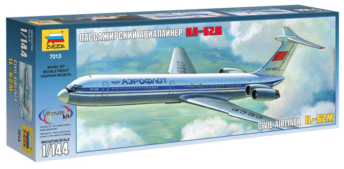Модель - Советский пассажирский авиалайнер Ил-62М