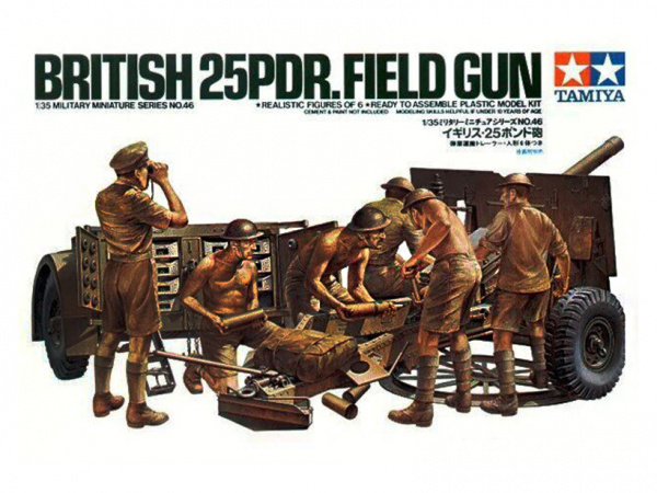 British 25 pdr. Field Gun Kit - CA146