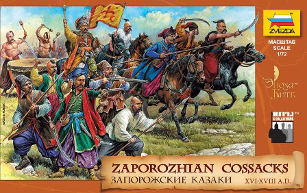 Модель - Запорожские казаки XVI-XVIII вв. н.э.