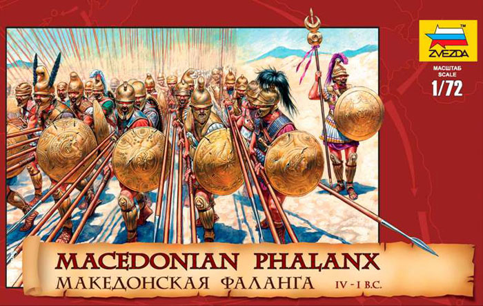 Модель - Македонская фаланга IV-II вв. до н.э.