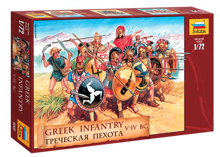 Греческая пехота V - IV вв. до н.э.