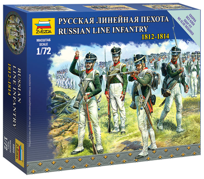 Модель - Русская линейная пехота 1812-1814