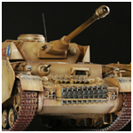 Модель - Немецкий средний танк   T-IV H.. 