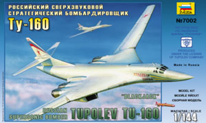 Модель - Бомбардировщик Ту-160