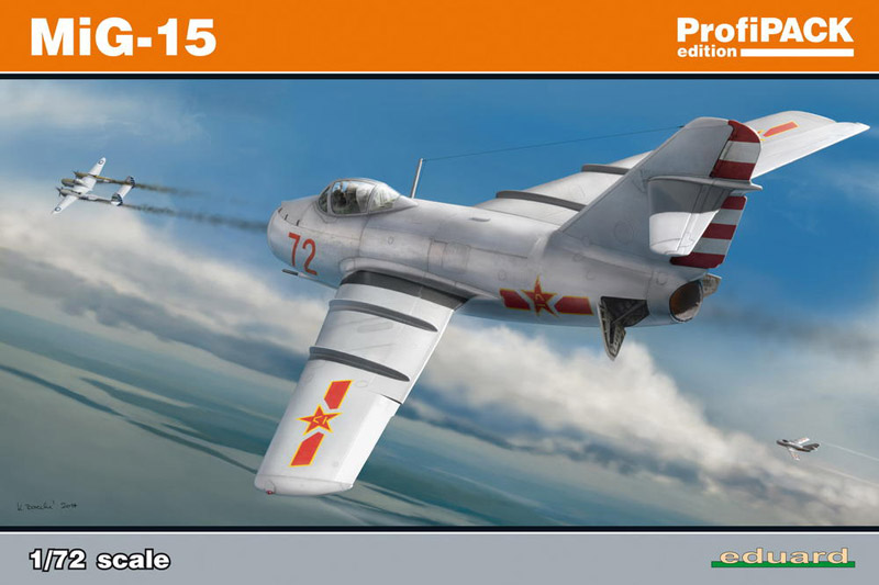Модель - Самолет MiG-15