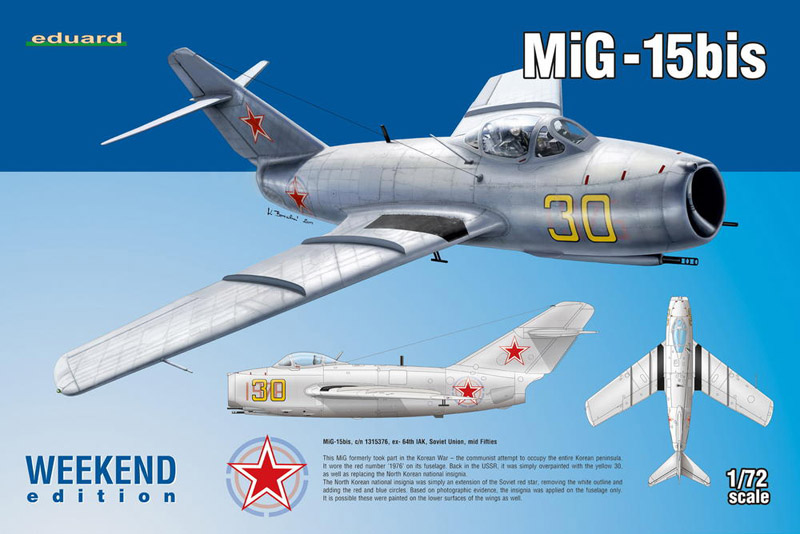 Самолет MiG-15bis