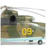 Модель - Российский тяжелый вертолет МИ-26. 