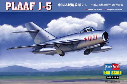 Самолет Plaaf J-5