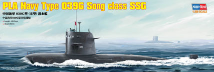Модель - Подводная лодка PLA Navy Type 039 Song class SSG
