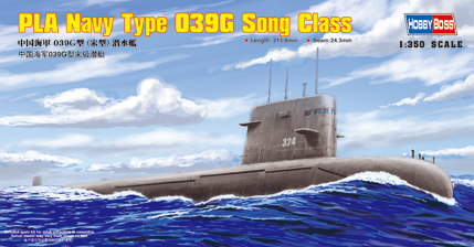 Модель - Подводная лодка PLA Navy Type 039 Song class SSG
