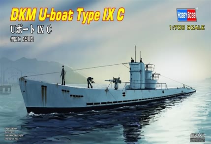 Модель - Немецкая подлодка  U-boat Type ? C