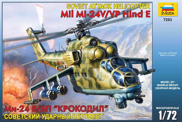Mi-24 V