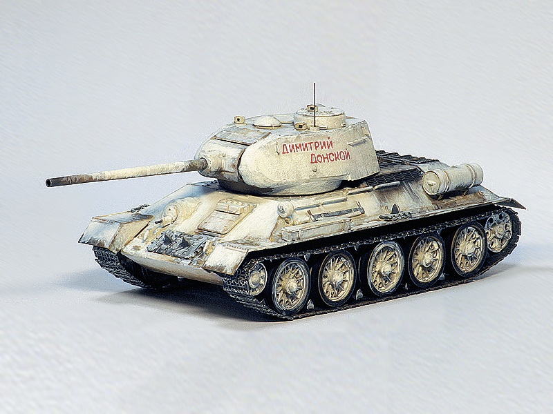Модель - Советский средний танк Т-34 85. 