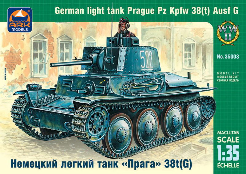 Tank 38t(G)