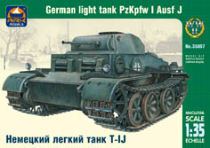 Tank Т-II J