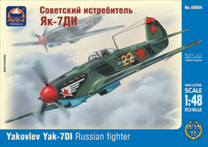 Yak-7DI