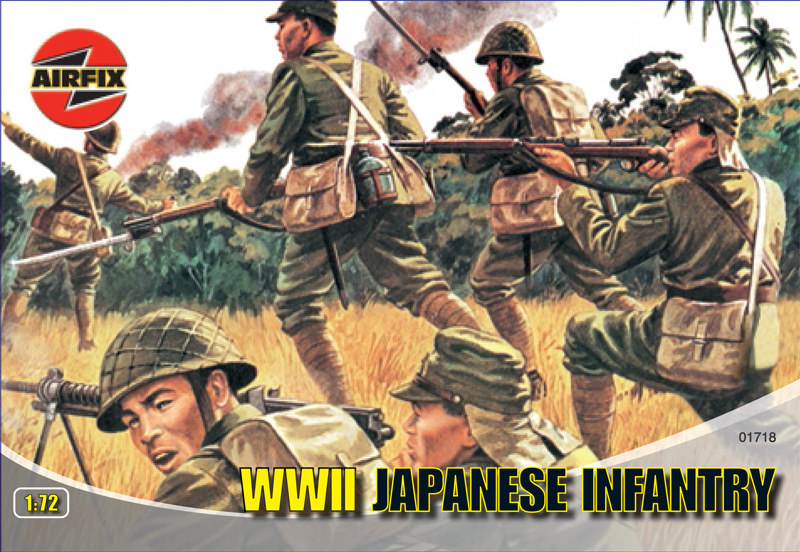 Японская пехота