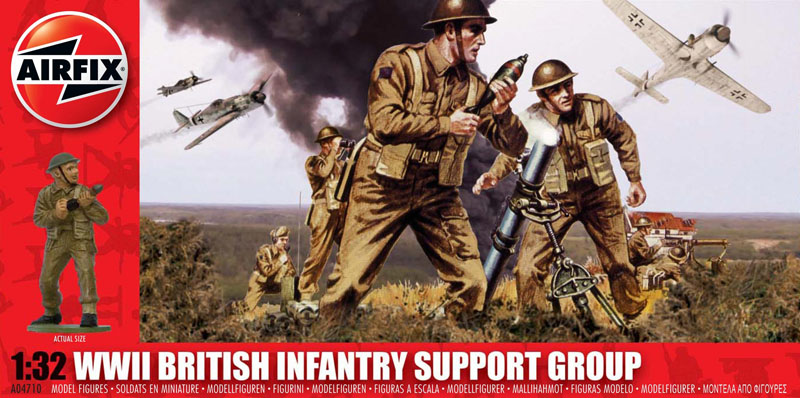 Группа поддержки Британской пехоты