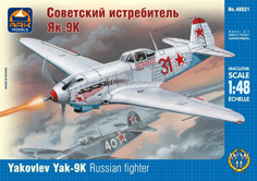 Yak-9K