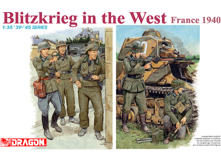 Модель - Солдаты BLITZKRIEG IN THE WEST (FRANCE 1940)