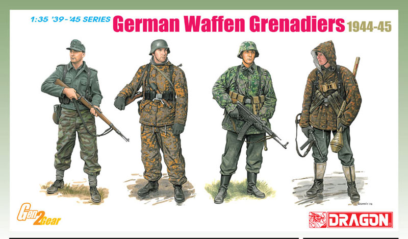 Модель - Немецкие гренедеры