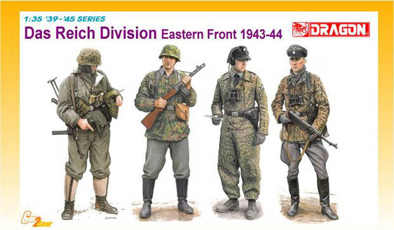 Модель - Дивизия Рейх(Восточный фронт)