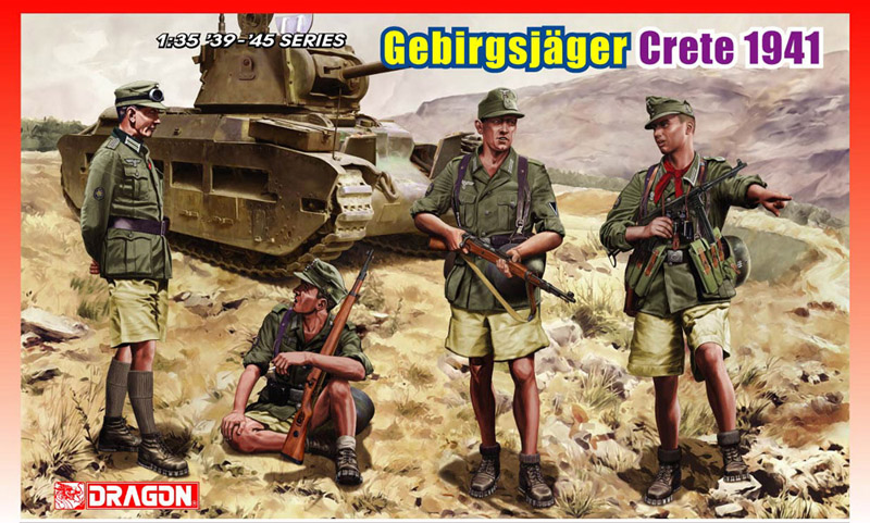 Модель - Немецкие горные стрелки Крит.1941