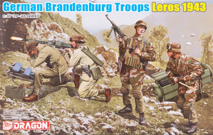 Модель - Немецкие войска Brandenburg