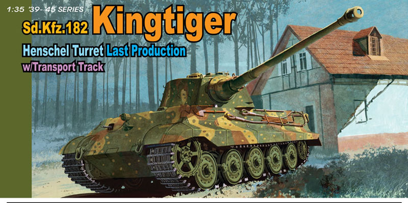 Модель - Танк Kingtiger Hen.Final