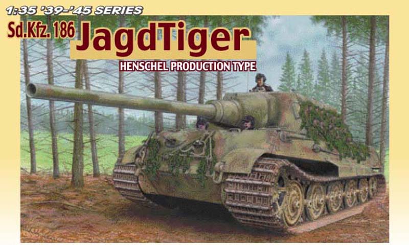 Истребитель танков Jagdtiger Henschel